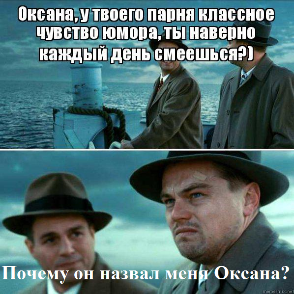 Одно с другим никак не связано Одно с другим никак не связано
