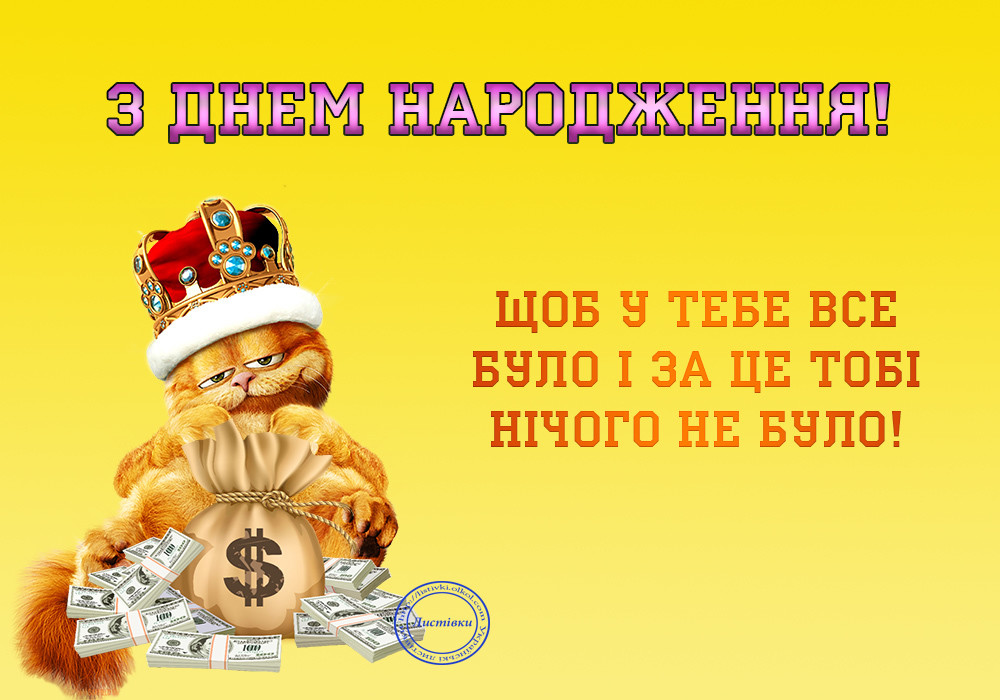 Схема вязания спицами полувера реглан Схема вязания спицами полувера реглан