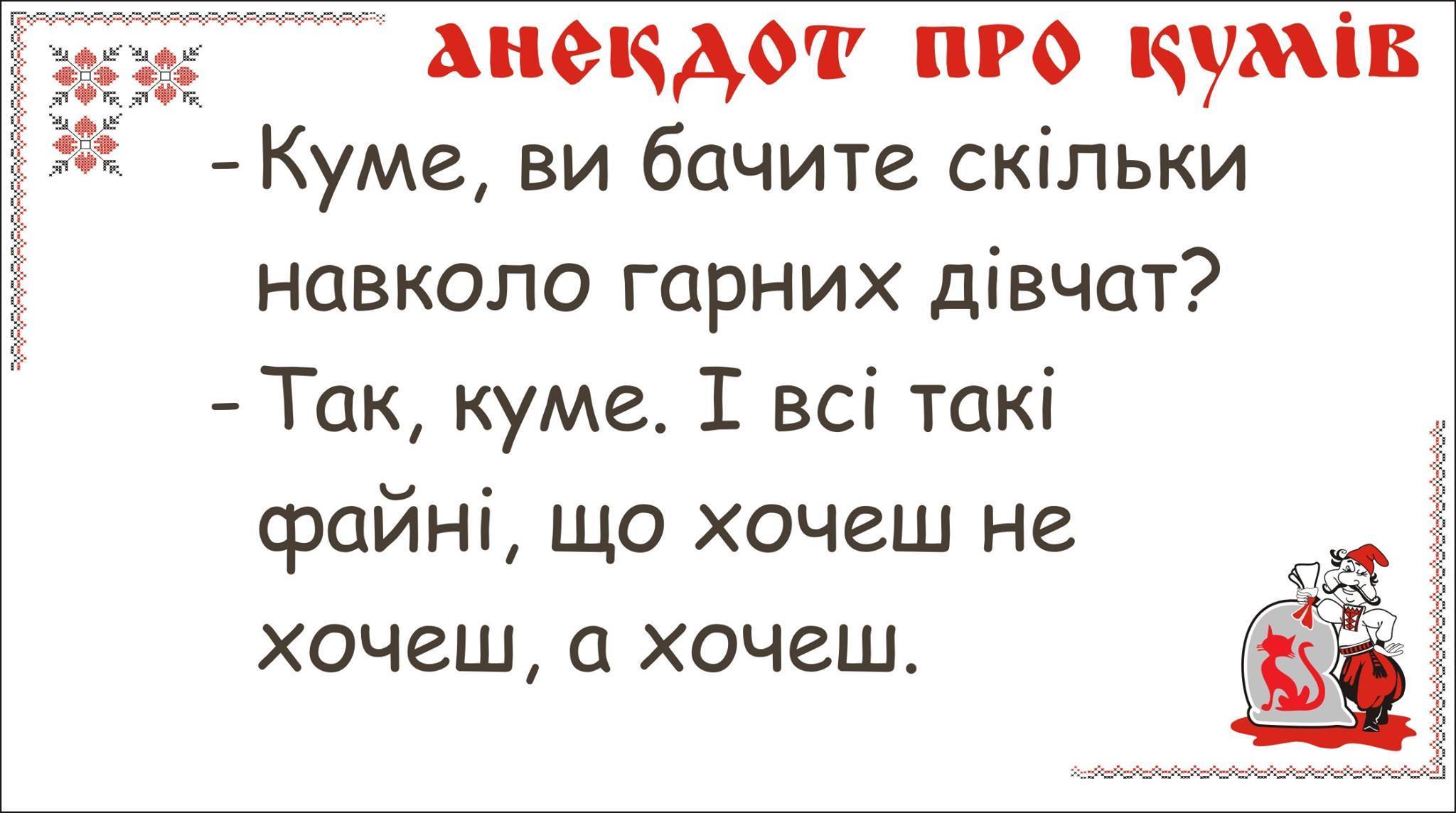 Идея для бизнеса: вязание на заказ! - Дневник Успеха 38 Идея для бизнеса: вязание на заказ! - Дневник Успеха 19