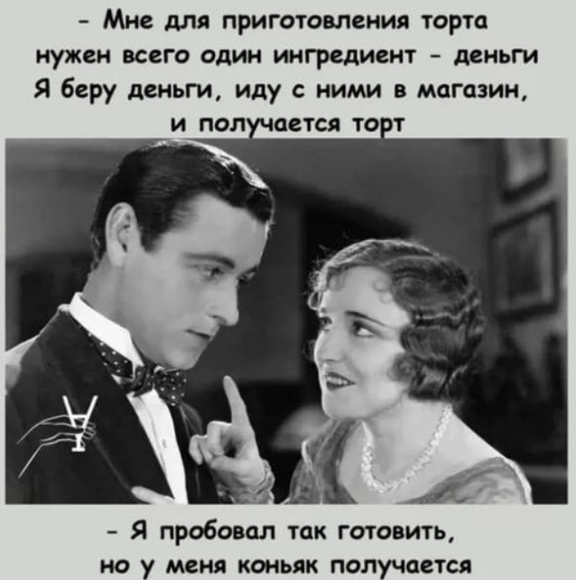 Ответить Цитата
