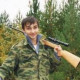 Georgy26