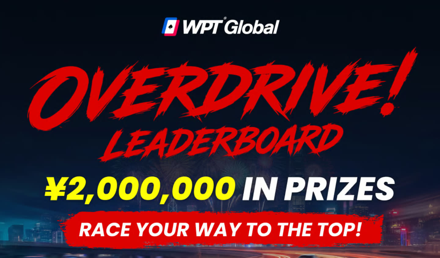 WPT Asia Series Overdrive leaderboard